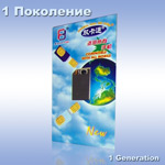 Адаптер на 2 SIM-карты: 1 поколение : фото 1
