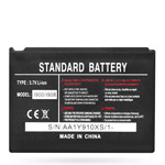 Аккумуляторная батарея для Samsung i908