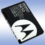 Аккумуляторная батарея для Motorola V3i - Original : фото 1