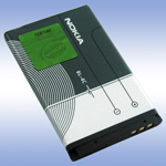 Аккумуляторная батарея для Nokia 2652 - Original