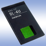 Аккумуляторная батарея для Nokia 6600 Slide - Original
