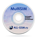 Комплект MultiSIM - Super SIM на 16 номеров : фото 4
