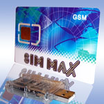Комплект MultiSIM - SIM MAX Hi Tech на 12 номеров : фото 1