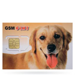 Комплект MultiSIM - SIM MAX Dog на 6 номеров : фото 2