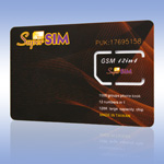 Комплект MultiSIM - Super SIM на 12 номеров : фото 2